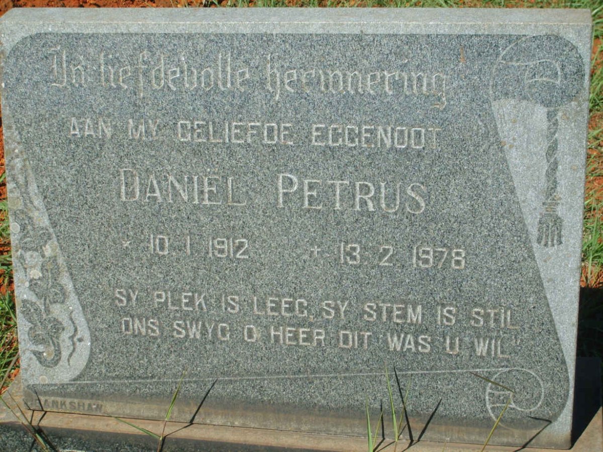 ? Daniel Petrus 1912-1978