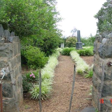 2. Entrance
