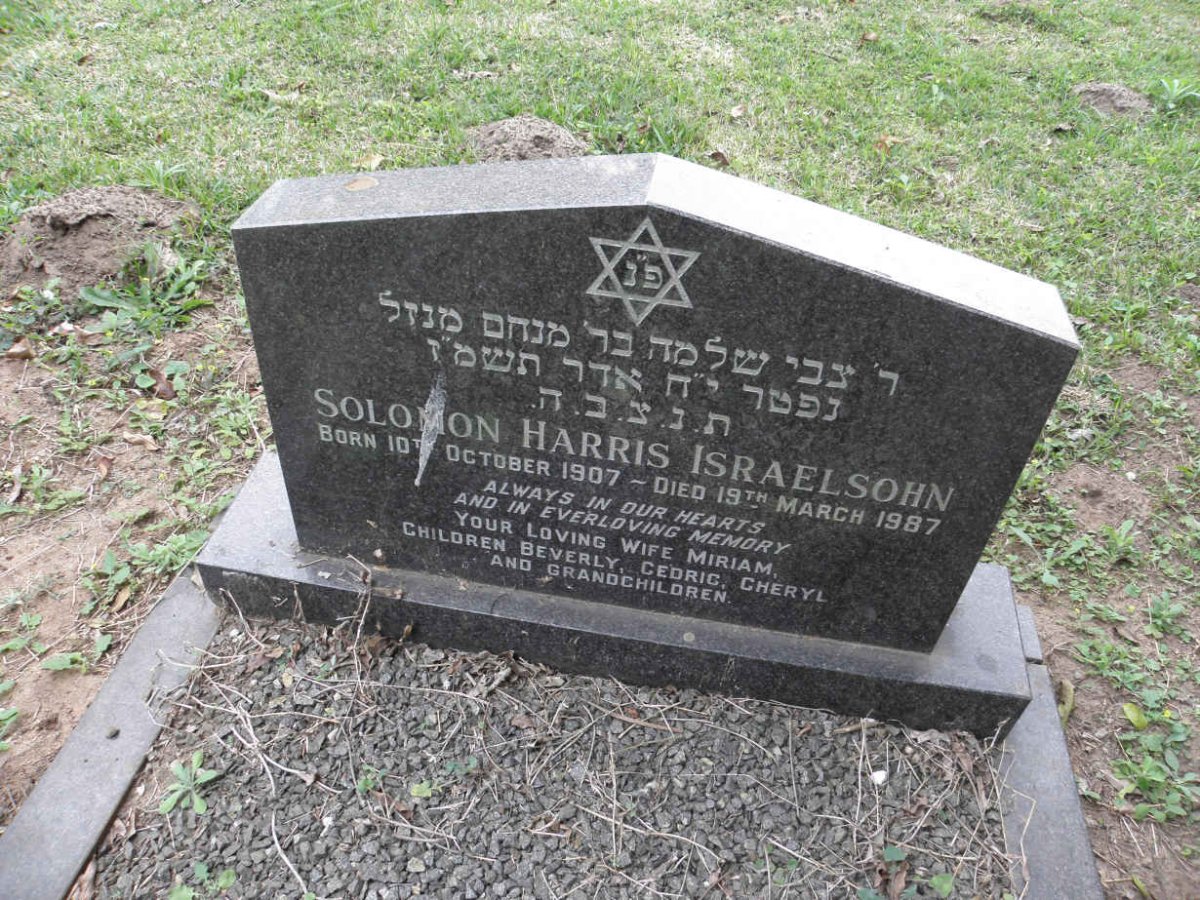 ISRAELSOHN Solomon Harris 1907-1987