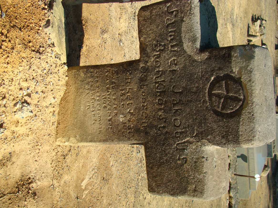 BRONKHORST Samuel Jakobus 1826-1906