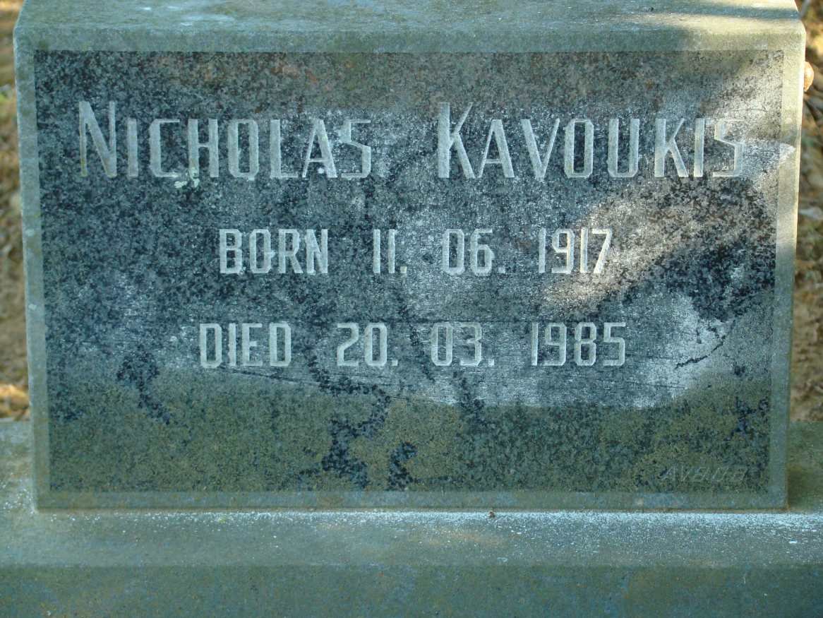 KAVOUKIS Nicholas 1917-1985