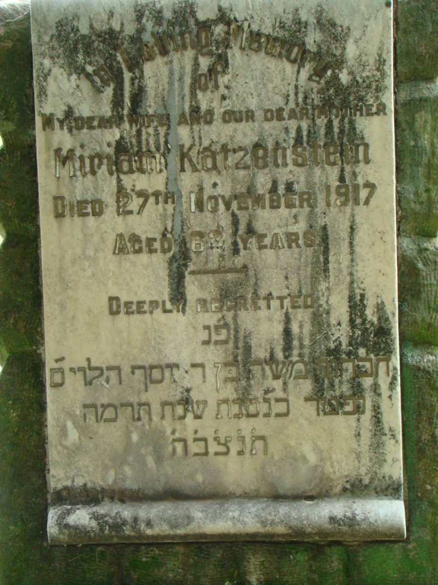 KATZENSTEIN Miriam -1917