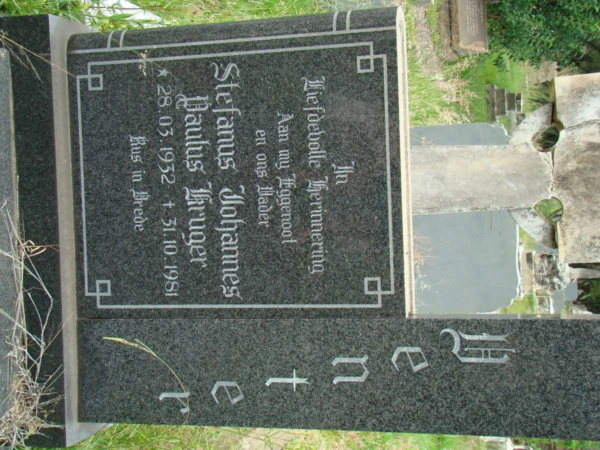 VENTER Stefanus Johannes Paulus Kruger 1932-1981