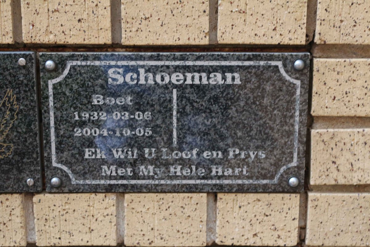 SCHOEMAN Boet 1932-2004