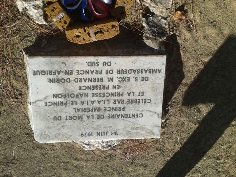 3. Memorial Centenary 1979