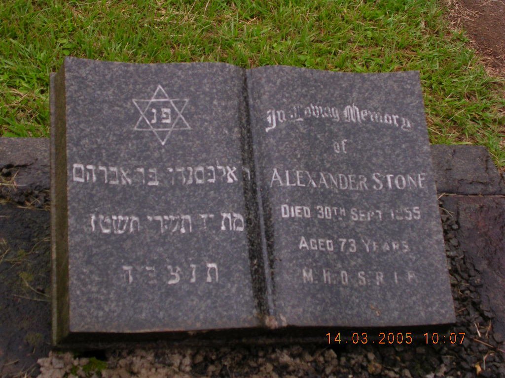 STONE Alexander -1955