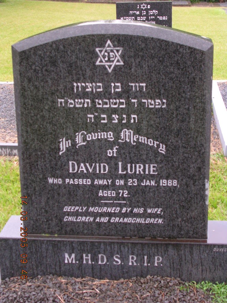 LURIE David -1988