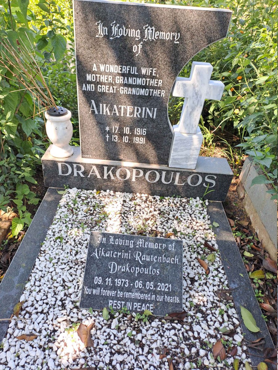 DRAKOPOULOS Aikaterini 1916-1991 :: DRAKOPOULOS Aikaterini Rautenbach 1973-2021