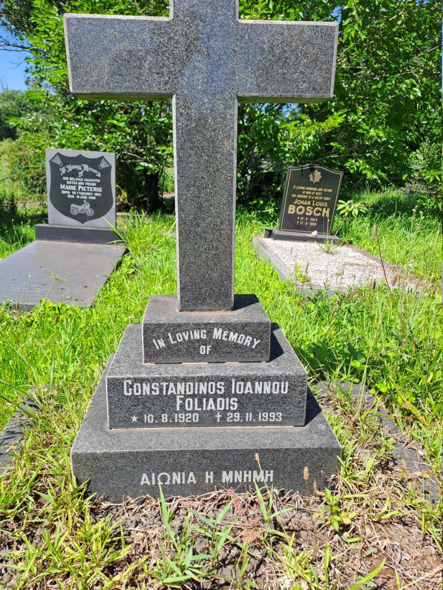 FOLIADIS Constandinos Ioannou 1920-1993
