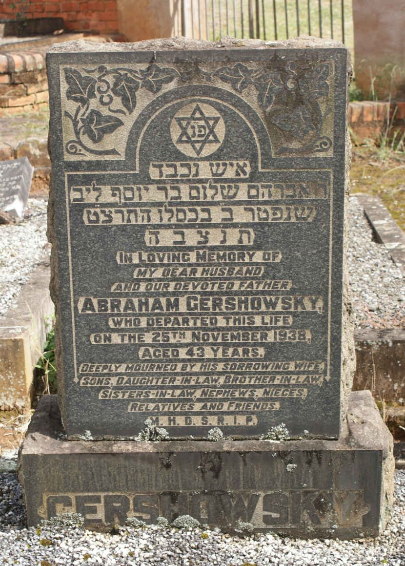 GERSHOWSKY Abraham -1938