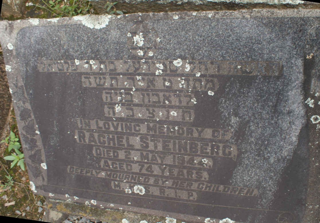 STEINBERG Rachel -1944