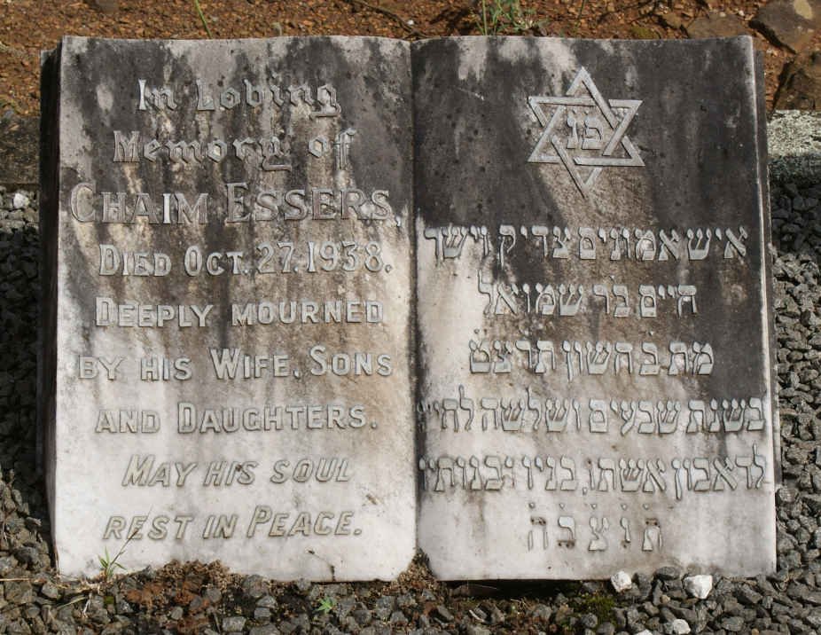 ESSERS Chaim -1938