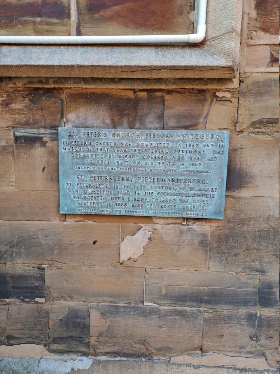 06. Introduction Plaque