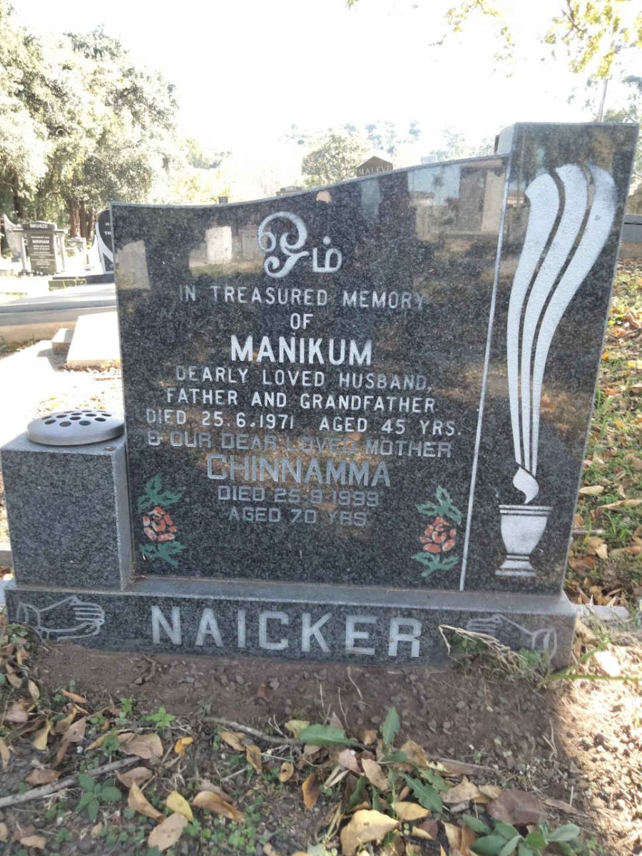 NAICKER Manikum -1971 &amp; Chinnamma -1999