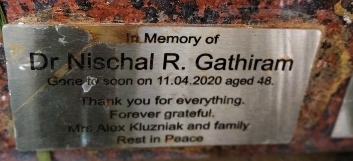 GATHIRAM Nischal R. -2020