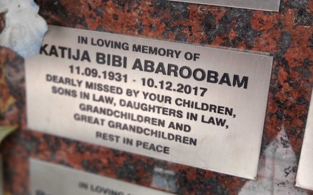 ABAROOBAM Katija Bibi 1931-2017