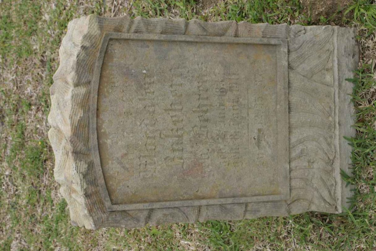 BAKEBERG Magdalene nee BEHRENS 183?-1911