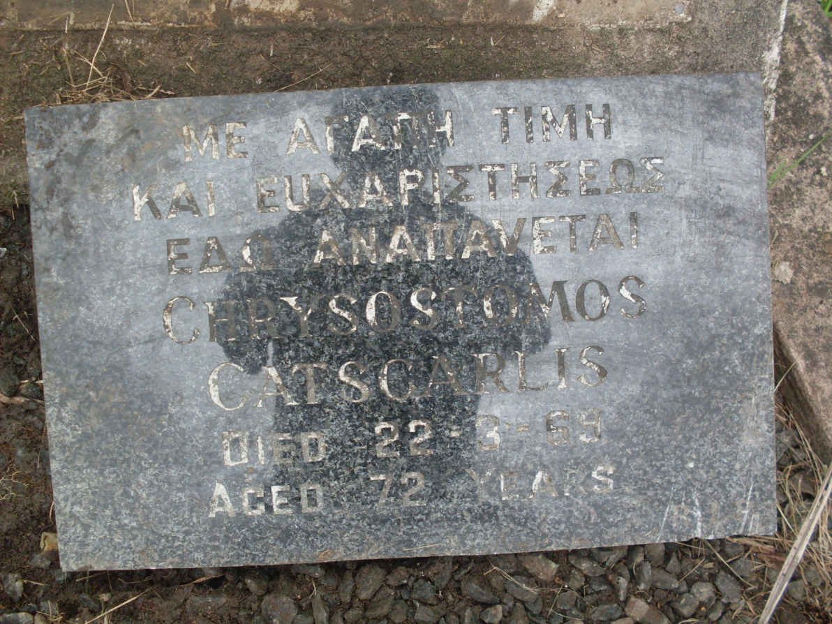 CATSCARLIS Chrysostomos -1969