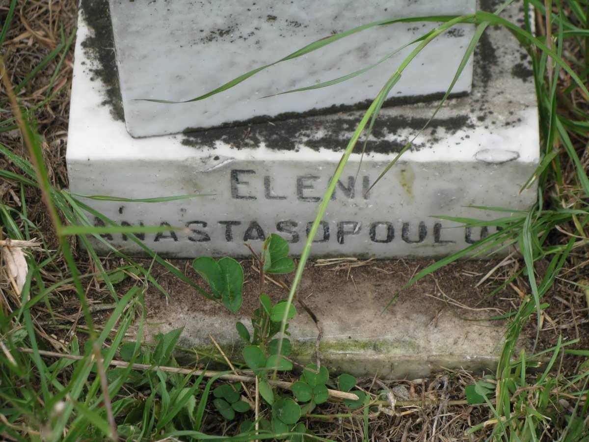 ANASTASOPOULUS Eleni
