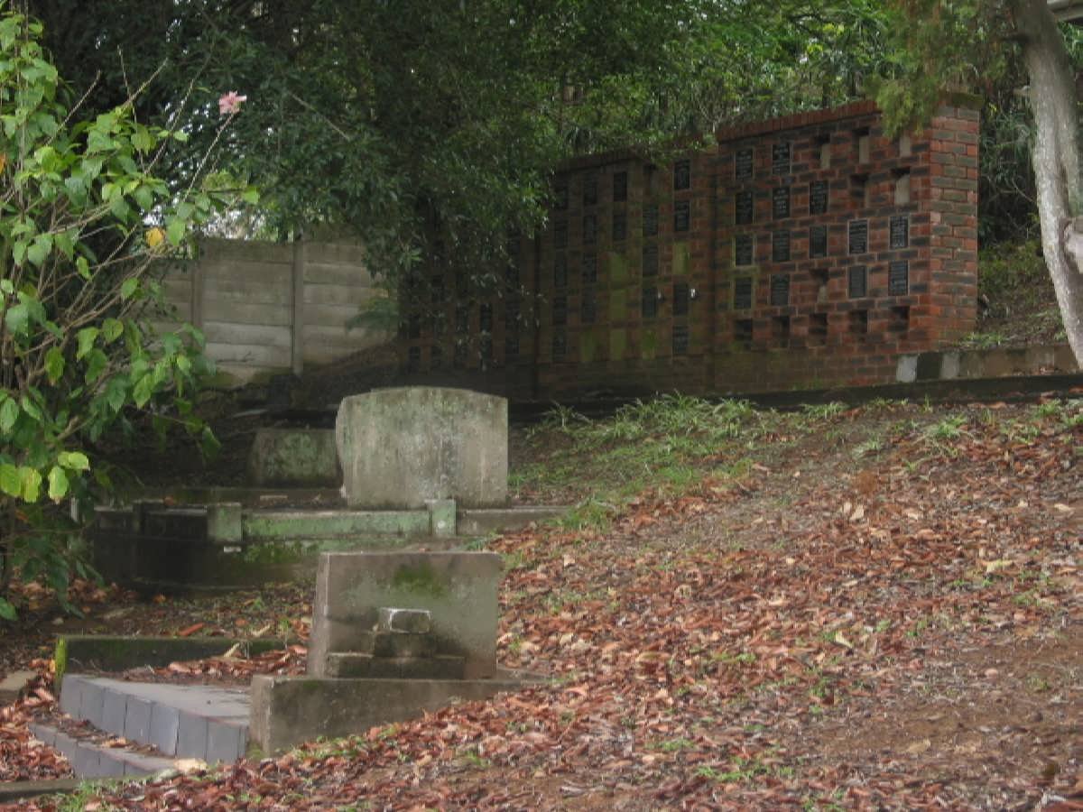 Memorial wall