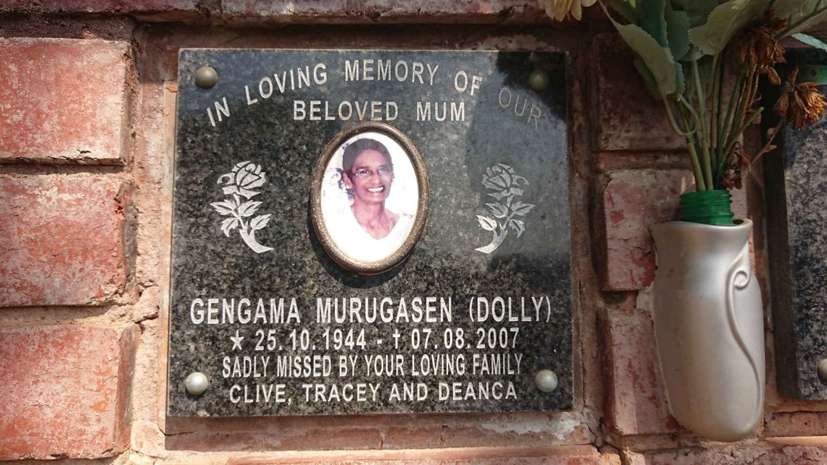 MURUGASEN Gengama 1944-2007