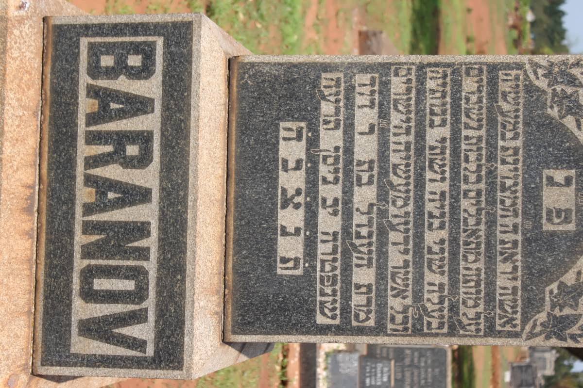 BARANOV 