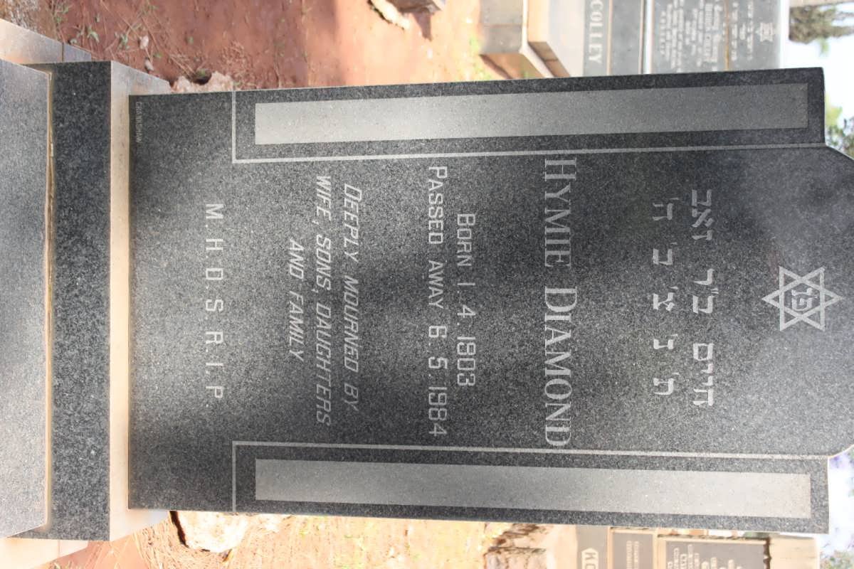 DIAMOND Hymie 1903-1984