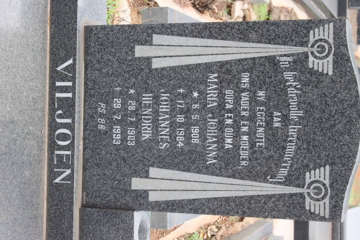 VILJOEN Johannes Hendrik 1903-1993 &amp; Maria Johanna 1908-1984