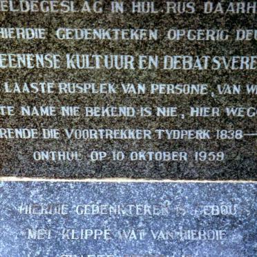 Gedenksteen vir die Voortrekkers_2