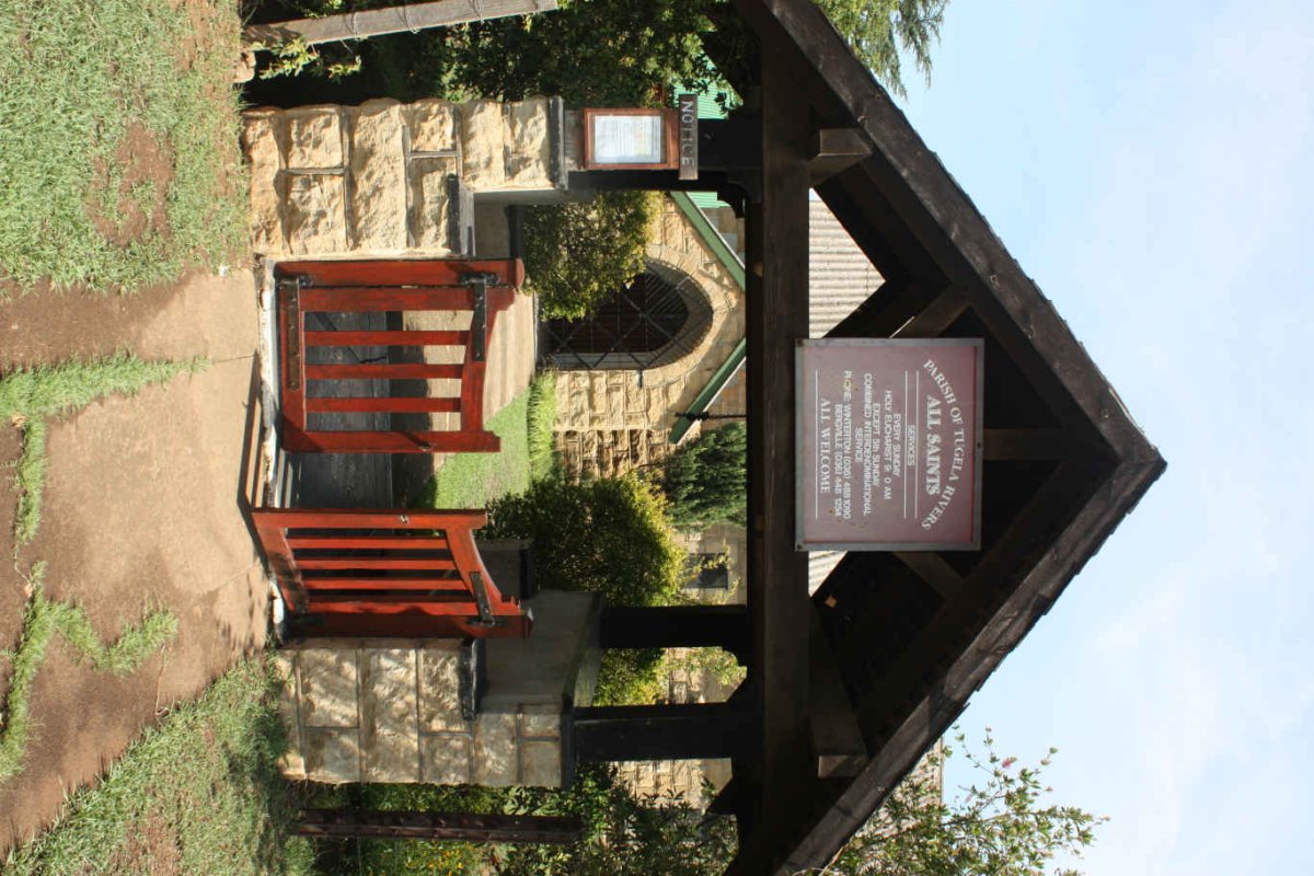 1. Entrance